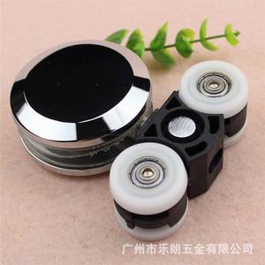 淋浴房吊輪怎么選擇？