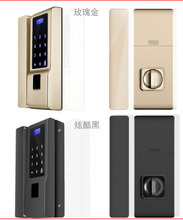 高端智能電子鎖是什么？有什么用處？