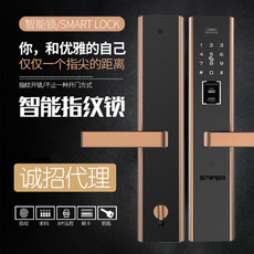 智能門鎖哪個品牌好？哪個品牌更安全？