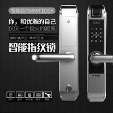 智能門鎖哪個品牌好？哪個品牌更安全？