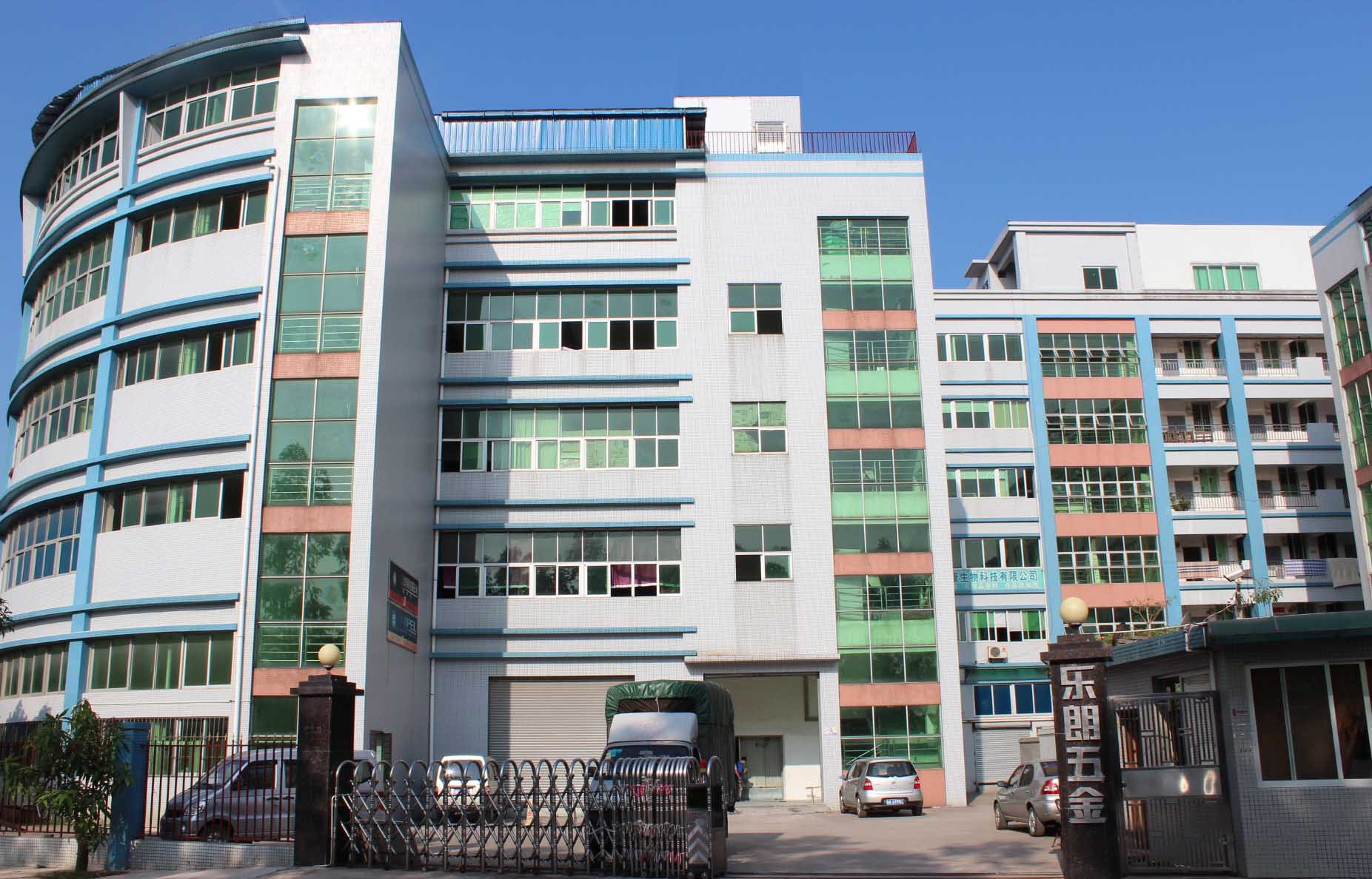 鎖具五金配件哪家好？批發(fā)價格實惠？