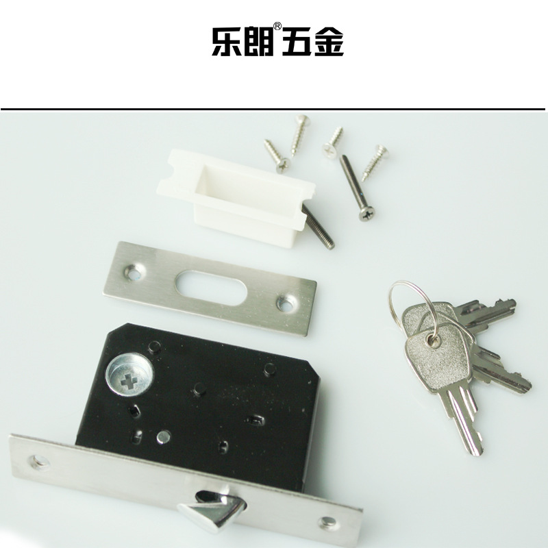 樂朗五金RSL-605ET 新款移門鎖(帶鑰匙)