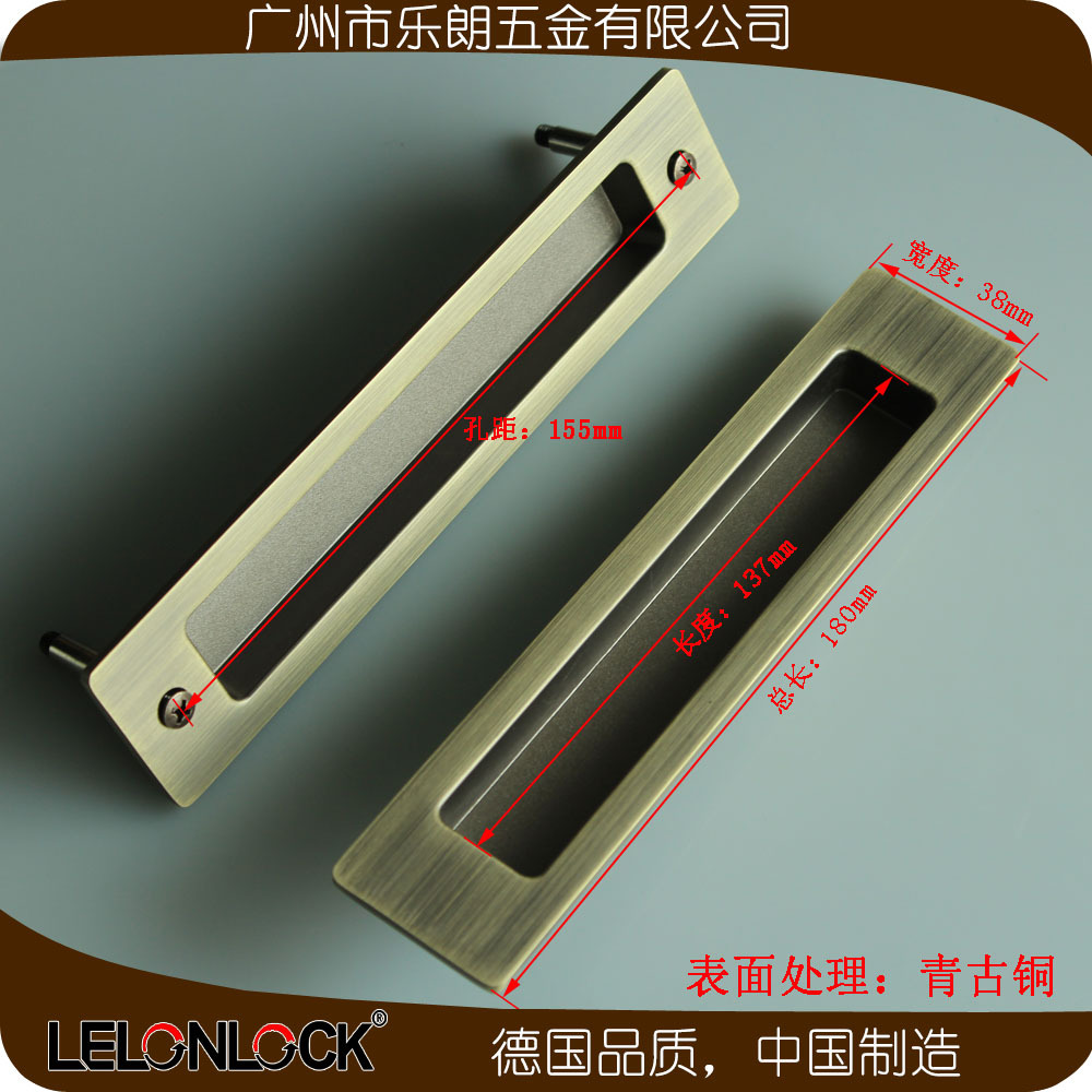 樂(lè)朗五金RSL-605DM 移門推拉門豪華把手