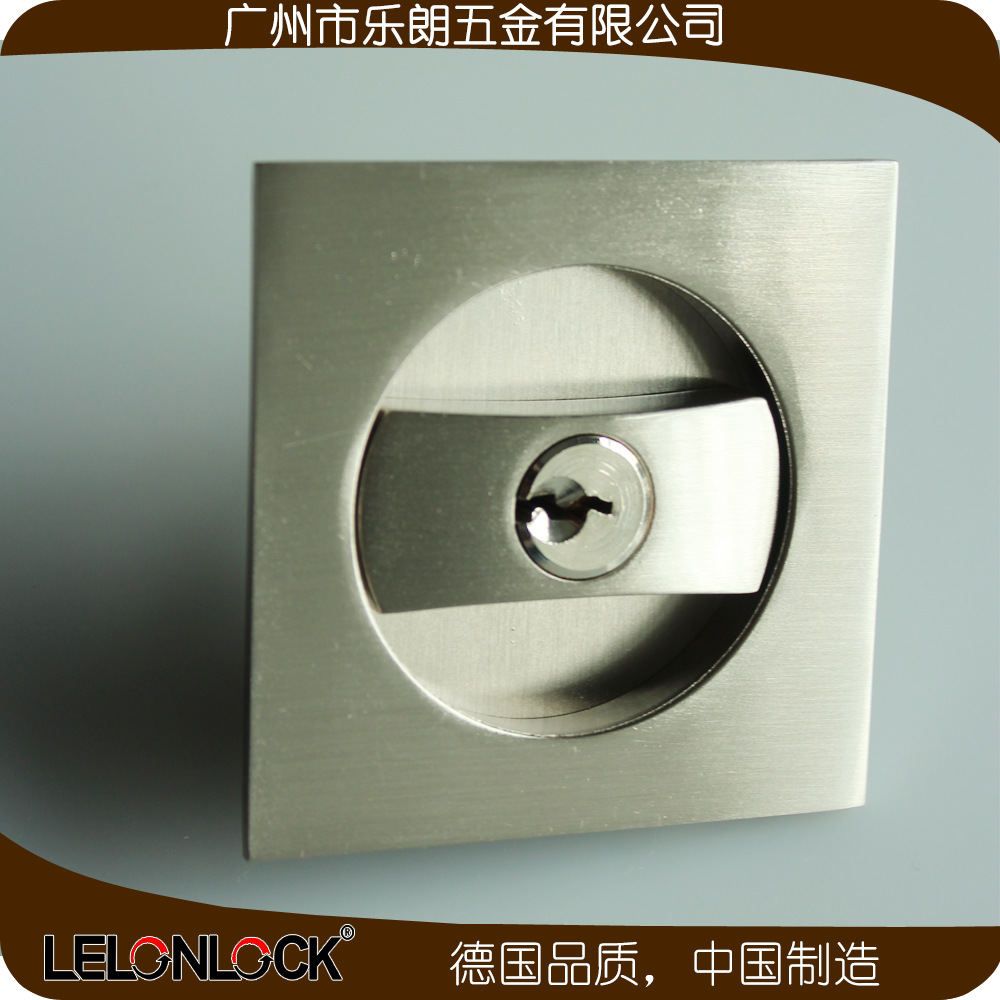 樂朗五金RSL-602ET 移門拉門方形鎖(帶鎖體鑰匙)