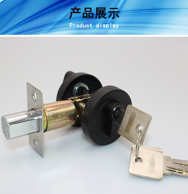 樂(lè)朗五金RDL-600 鋅合金閉鎖