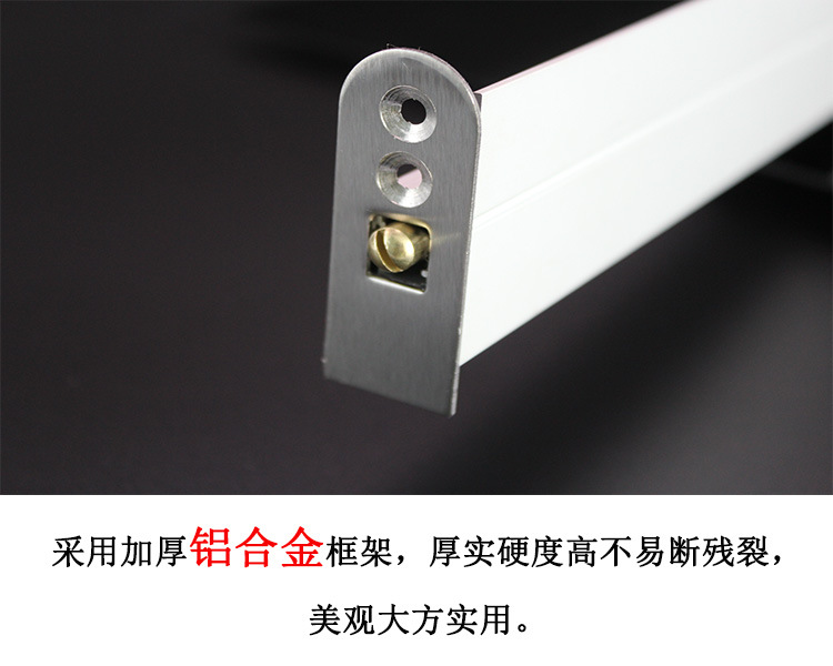 樂朗五金RDA-31(h2)自動門底防塵器