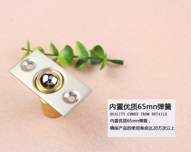 樂(lè)朗五金RDA-226 黃銅門碰珠