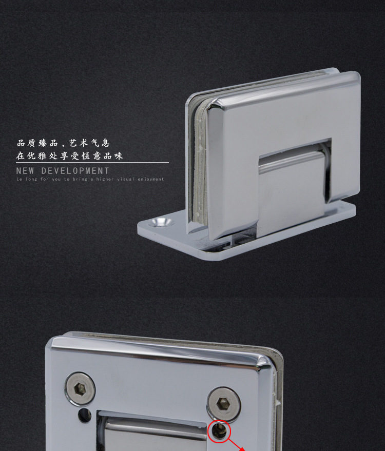 RSH-305AD 彈性復(fù)位玻璃門(mén)夾(可調(diào)角度)