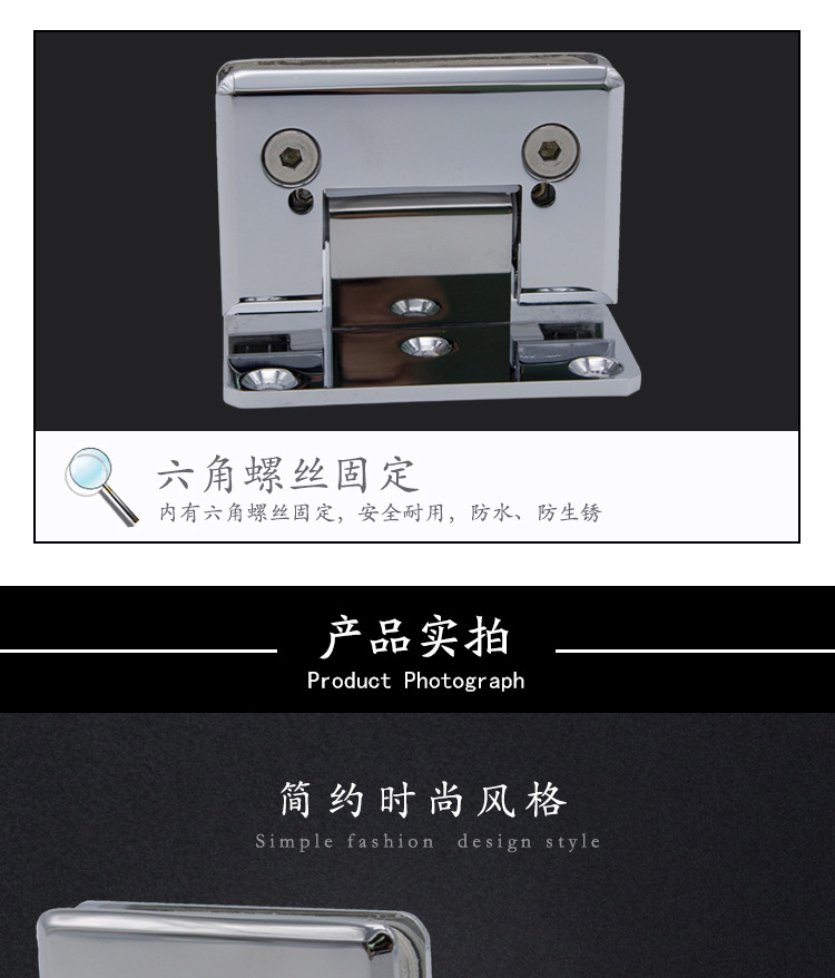 RSH-305AD 彈性復(fù)位玻璃門(mén)夾(可調(diào)角度)