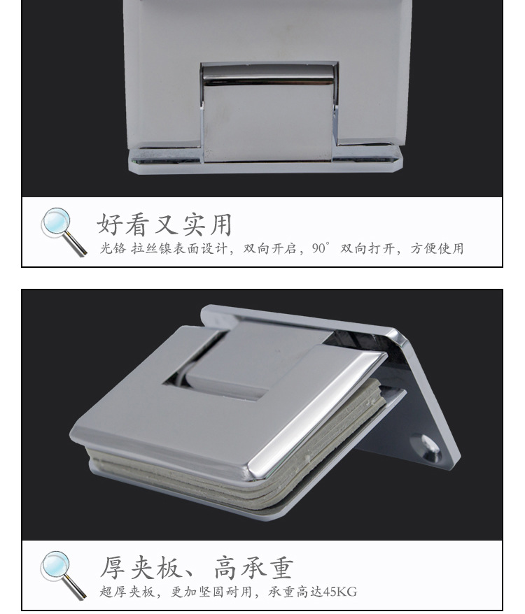 RSH-305AD 彈性復(fù)位玻璃門(mén)夾(可調(diào)角度)