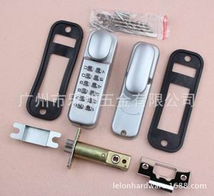 如何選擇好的機械密碼鎖？