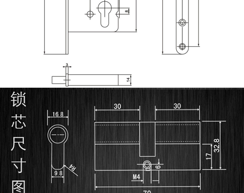 推拉門、移門鉤鎖怎么選擇？