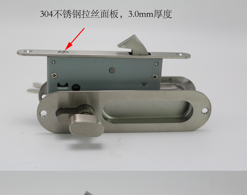 推拉門、移門鉤鎖怎么選擇？