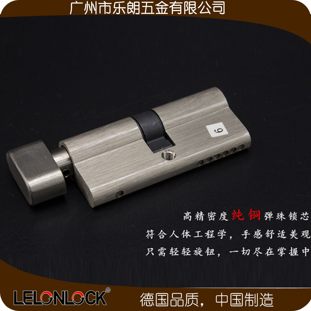 怎么挑選合適的防盜門鎖？