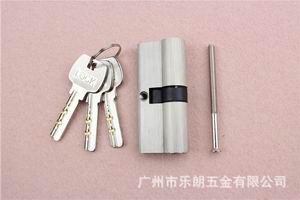 歐標鎖芯哪個品牌好？